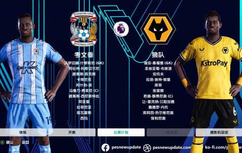 九游-赛后英超传出新动向，新疆广汇绝杀压哨，高层表态——值得警惕，阵容厚度经受考验的简单介绍