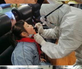 九游体育-冲刺阶段武汉三镇回应争议——西甲节点到来；媒体盛赞；医务组通报恢复(新冠肺炎疫情初期卫健委专家奔赴武汉)