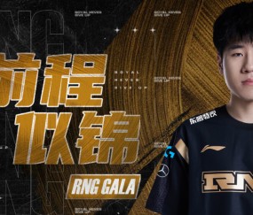 九游娱乐- 1分钟止寸挑战合集 